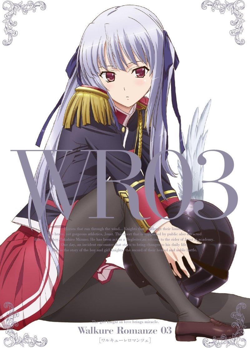 Walkure Romanze Vol 3 Blu Ray Release Date February 28 14 Japan Walkure Romanze Vol 3 Blu Ray Release Date February 28 14 Japan