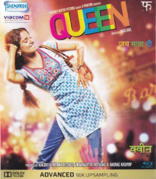 Queen Blu-ray (India)