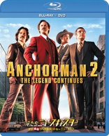 Anchorman 2: The Legend Continues (Blu-ray Movie), temporary cover art