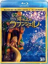 Tangled 3D (Blu-ray Movie)