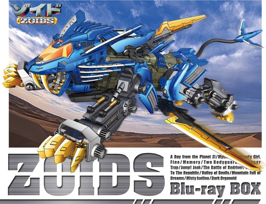 ゾイド はっしーページ② ゾイド はっしーページ② ゾイド はっしーページ② Highlights