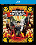 Deadman Wonderland: Complete Series (Blu-ray Movie), temporary cover art