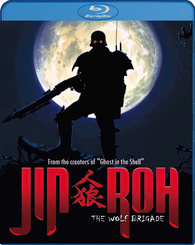 Jin-Roh: The Wolf Brigade Blu-ray (人狼)