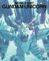 Mobile Suit Gundam Unicorn Vol. 7 (Blu-ray Movie), temporary cover art