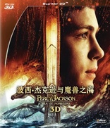 Percy Jackson: Sea of Monsters 3D (Blu-ray Movie), temporary cover art