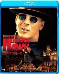 Hudson Hawk Blu-ray (ハドソン・ホーク) (Japan)