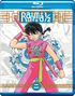 Ranma : Set 2 (Blu-ray Movie)