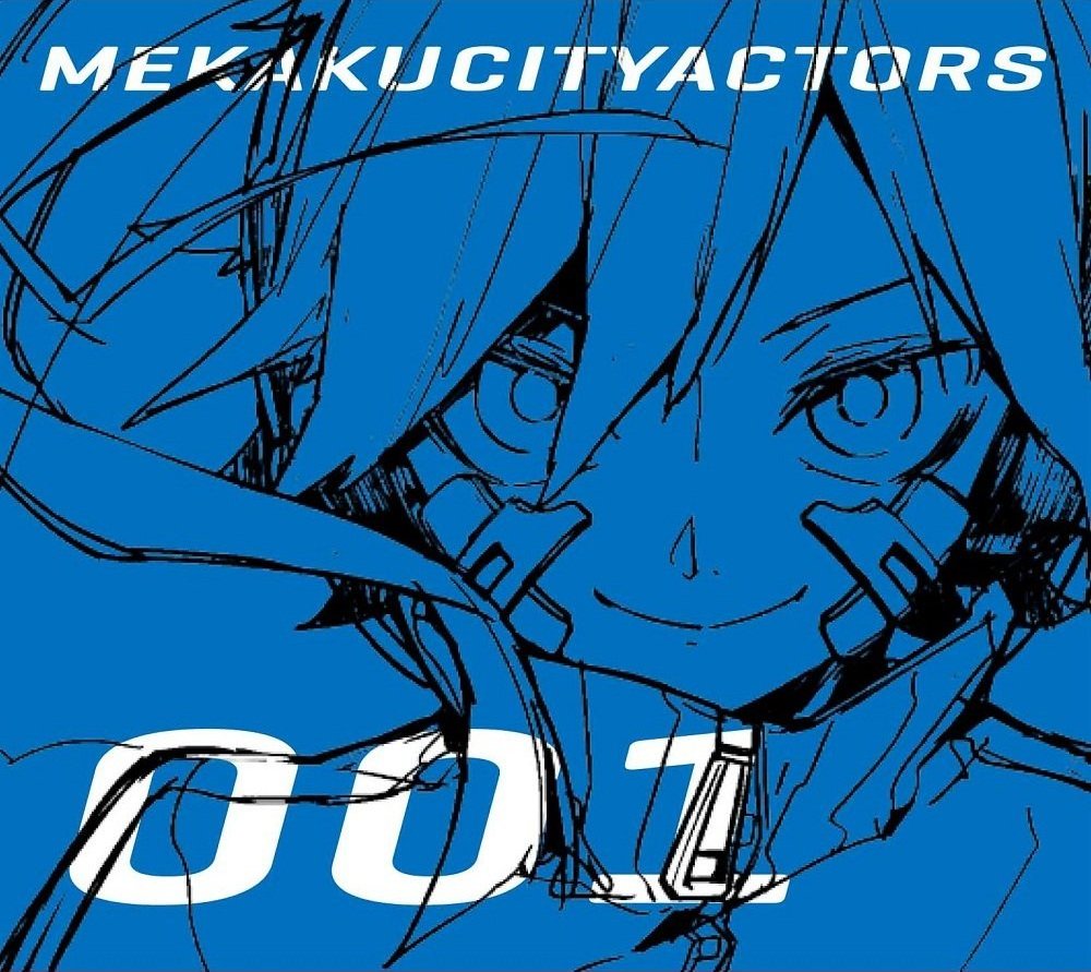 TV Time - Mekakucity Actors (TVShow Time)