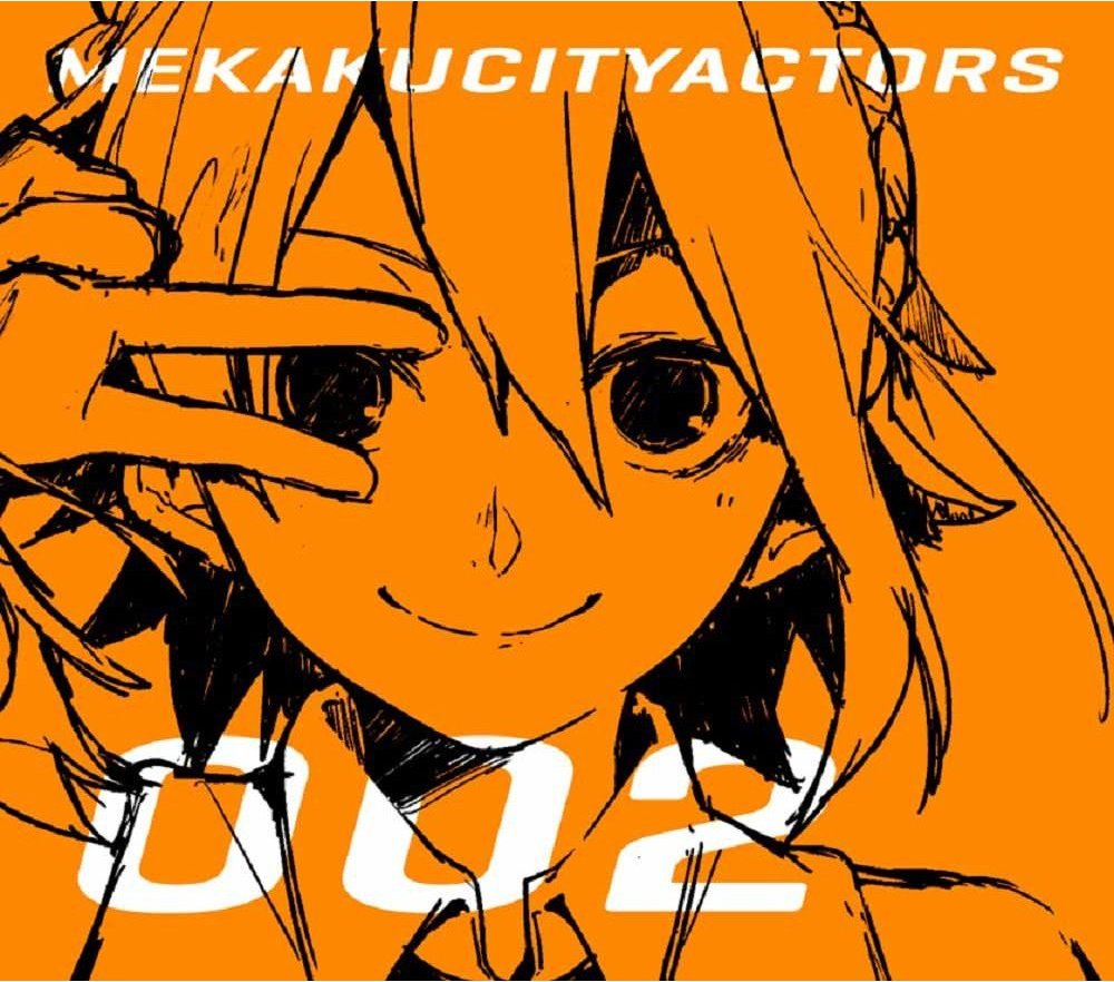 Mekakucity Actors TV to DVD/Blu-ray comparison : r/anime