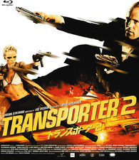 2Blueray Movie Transporter The Series New Mission 1000634551PROMO WARNER Japan プロモ /00220 Amazon.com: The Transporter / Transporter 2 [Blu-ray