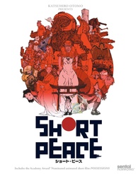 Short Peace Blu-ray (ショート・ピース)