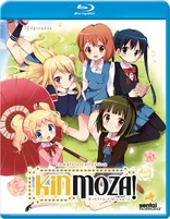 Hello!! Kinmoza!: Complete Collection Blu-ray (Hello!! Kin-iro Mosaic / ハロー ！！きんいろモザイク)