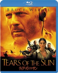 その他 Japan: Nation of the Sun [DVD] Tears of the Sun Blu-ray (Japan)