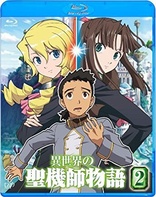 Isekai no Seikishi Monogatari Blu-ray (Vol.7) (Japan)