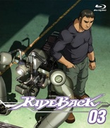 Rideback Vol. 3 (Blu-ray Movie), temporary cover art