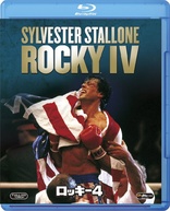 Rocky IV (Blu-ray Movie), temporary cover art