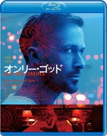 Only God Forgives (Blu-ray Movie)