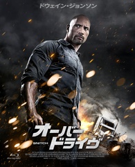 Snitch Blu-ray (Japan)