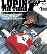 Lupin III: first TV. BOX Blu-ray (ルパン三世 first- TV. BD