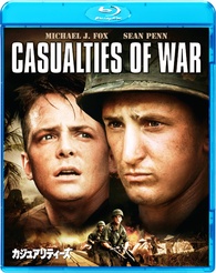 Casualties of War Blu-ray (Japan)