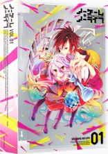 No Game No Life Vol. 1 (Blu-ray Movie), temporary cover art