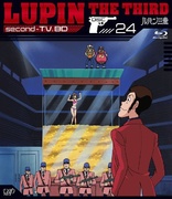 Lupin III: second TV Blu-ray (Vol. 13) (Japan)