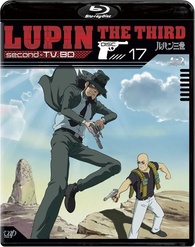Lupin III: second TV Blu-ray (Vol. 17) (Japan)