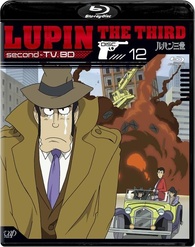 Lupin III: second TV Blu-ray (Vol. 12) (Japan)