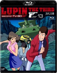 Anime : Lupin III: MOVIE PART 1 , 2+SP+OVA Blu-ray BD 8 Discs | eBay
