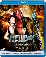 Hellboy: The Golden Army (Blu-ray Movie)