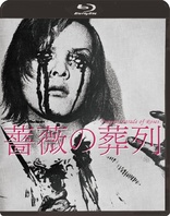 Funeral Parade of Roses (Blu-ray Movie)