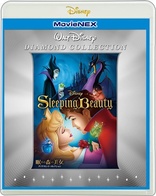 Sleeping Beauty Blu-ray (Platinum Edition | 眠れる森の美女 プラチナ・エディション) (Japan)