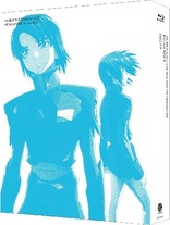 Mobile Suit Gundam SEED HD Remastered Complete Blu-ray BOX