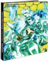 Mobile Suit Gundam 00 the Movie: A Wakening of the Trailblazer (Blu-ray Movie), temporary cover art