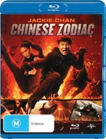 Chinese Zodiac (Blu-ray Movie), temporary cover art