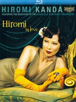 MV Hiromi Kanda: Hiromi in Love
