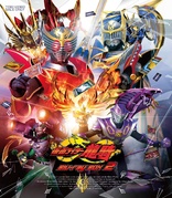 Kamen Rider Ryuki: Blu-Ray Box 2 (Blu-ray Movie)