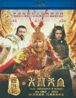 The Monkey King 2 3D Blu-ray (Limited Edition | Xī Yóu Jì