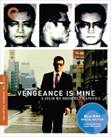 Vengeance Is Mine (Blu-ray Movie)