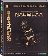 Nausica del Valle del Viento (Blu-ray Movie), temporary cover art