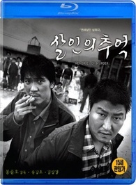 Memories of Murder Blu ray Salinui chueok Plain