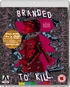 Branded to Kill (Blu-ray Movie)