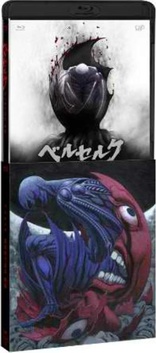 Berserk BD-BOX Blu-ray Anime From Japan