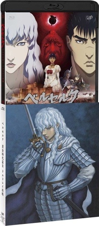 Berserk: The Golden Age Arc II - The Battle for  