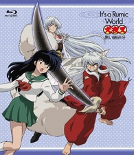 It S A Rumic World Inuyasha Ova Blu Ray 犬夜叉 黒い鉄砕牙 Japan