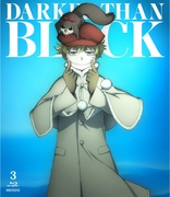 Darker Than Black - Comprar em AnimesDVD