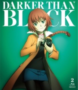 DVD Collection Throwback: DARKER THAN BLACK Season 2; Gemini of the Meteor  (First Press Japanese Import Editions)