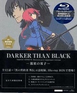 Darker than Black Blu-ray (DigiPack) (Japan)