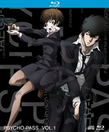 Psycho-Pass: Vol. 1 (Blu-ray Movie)