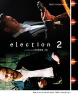 Election 2 (Blu-ray Movie)